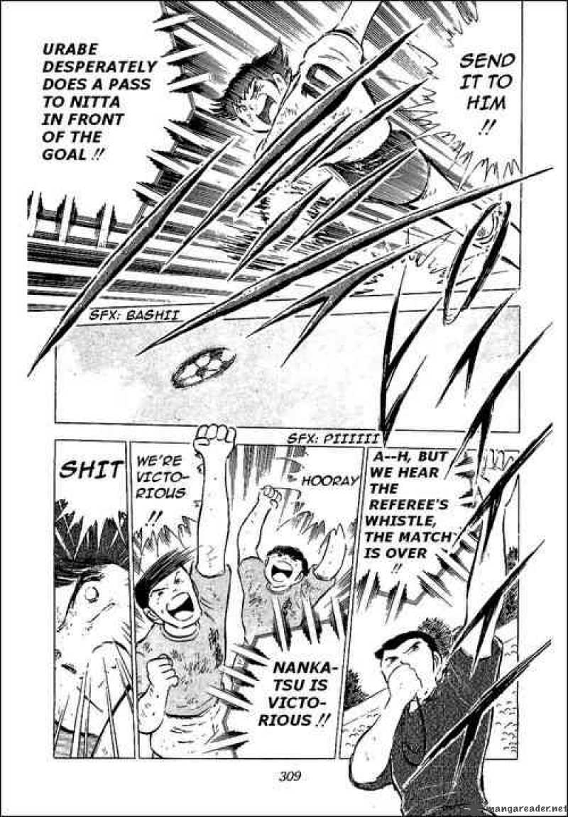 Captain Tsubasa 55 111