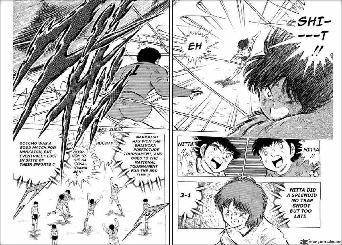 Captain Tsubasa 55 112