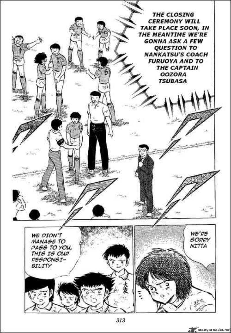 Captain Tsubasa 55 114