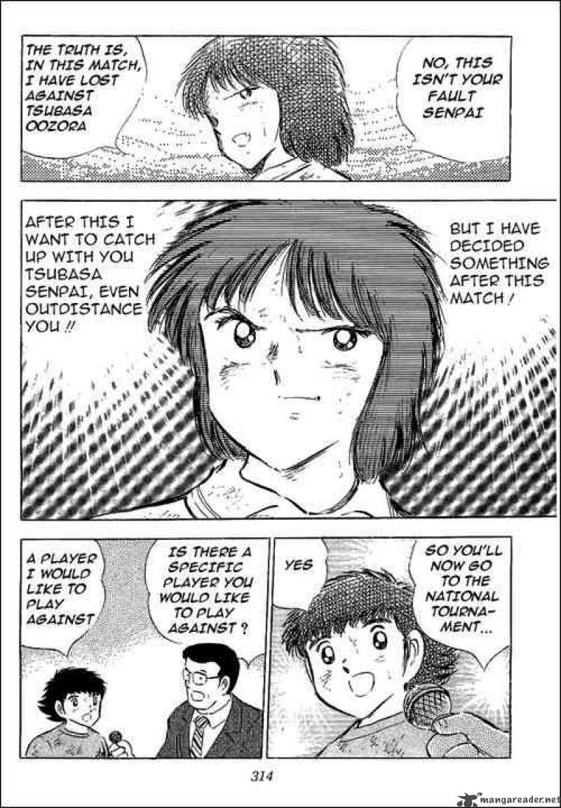 Captain Tsubasa 55 115