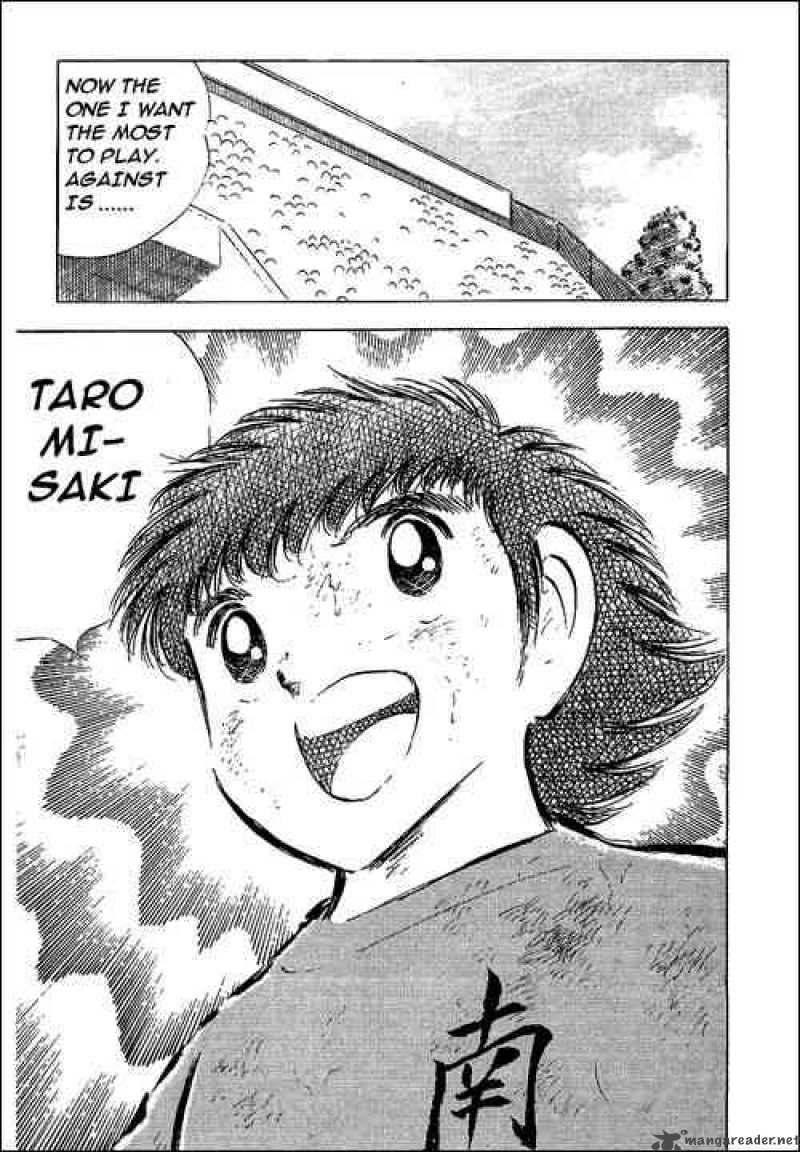 Captain Tsubasa 55 116