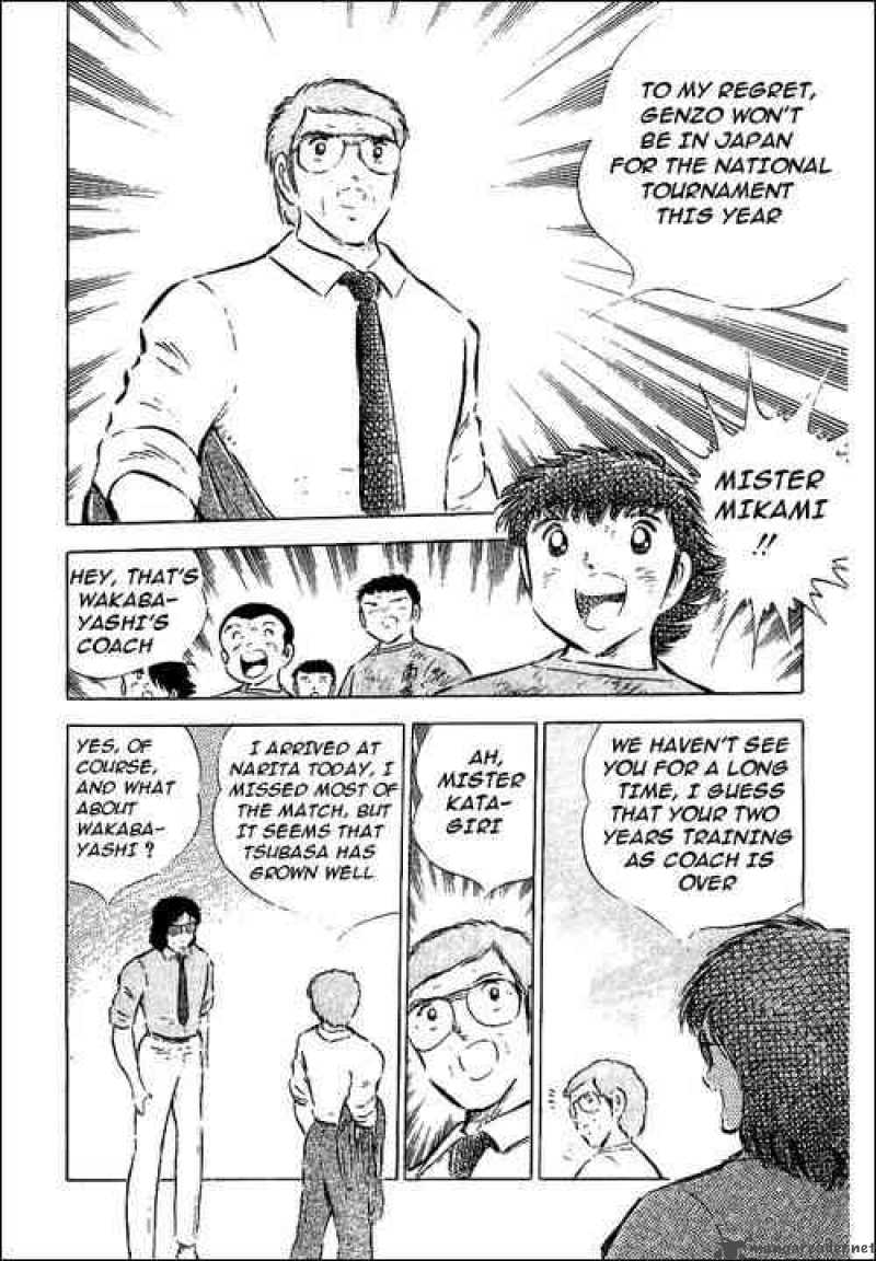 Captain Tsubasa 55 119