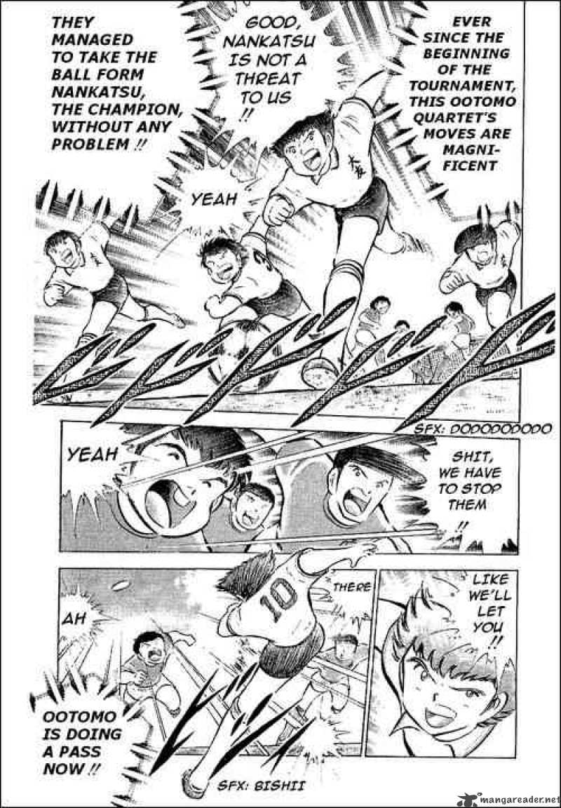 Captain Tsubasa 55 12