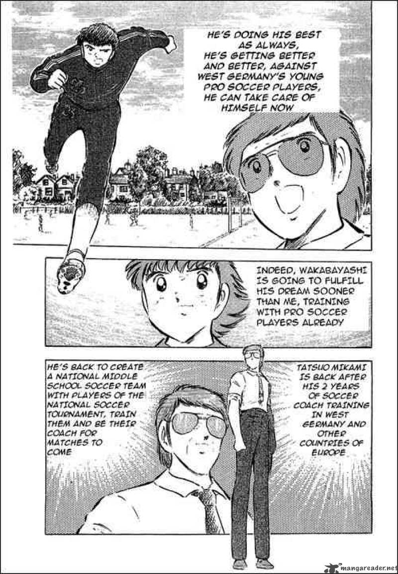 Captain Tsubasa 55 120