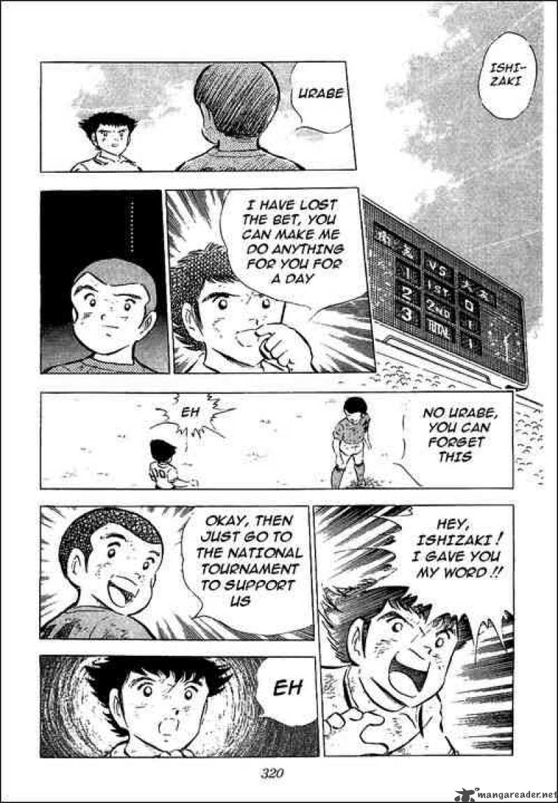 Captain Tsubasa 55 121