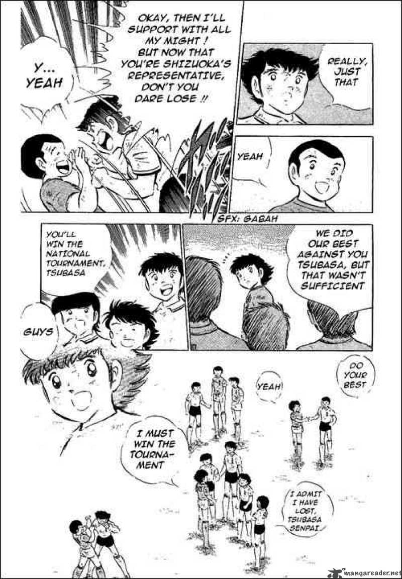 Captain Tsubasa 55 122