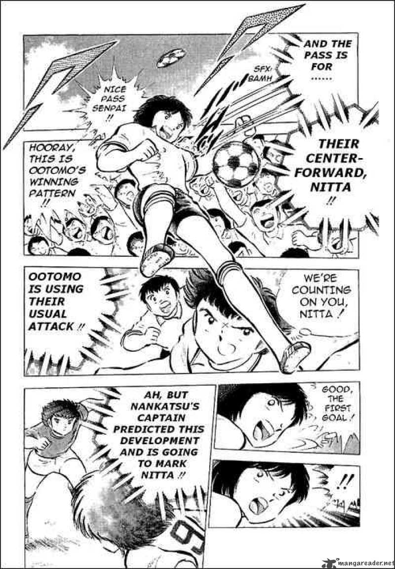 Captain Tsubasa 55 13