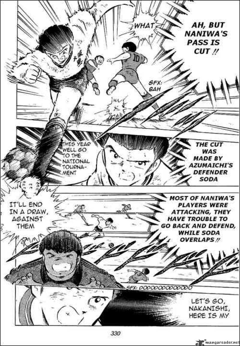 Captain Tsubasa 55 130