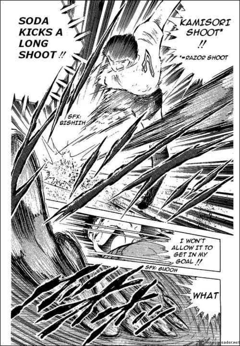 Captain Tsubasa 55 131