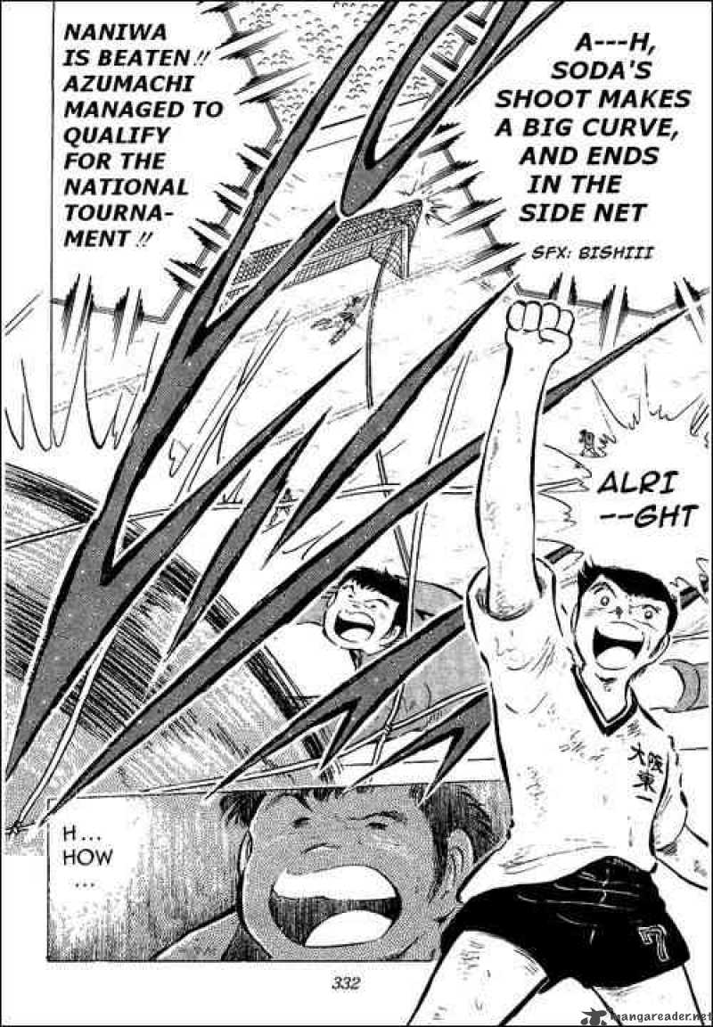 Captain Tsubasa 55 132