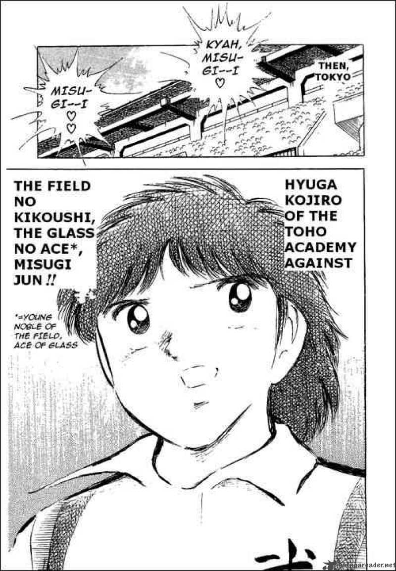 Captain Tsubasa 55 133