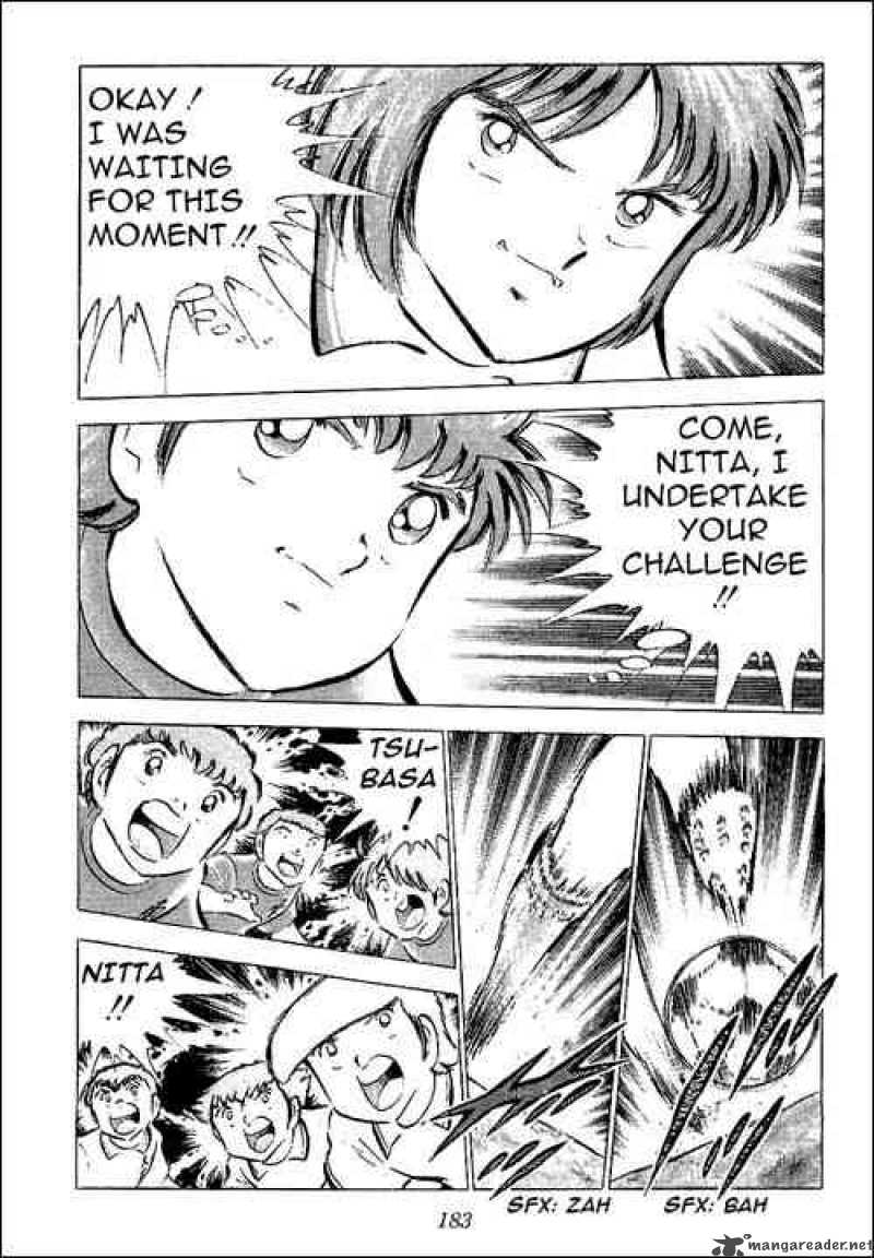 Captain Tsubasa 55 14