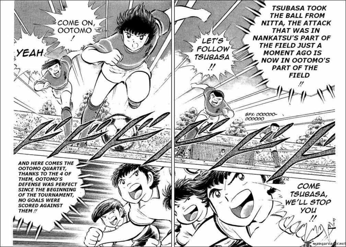 Captain Tsubasa 55 17