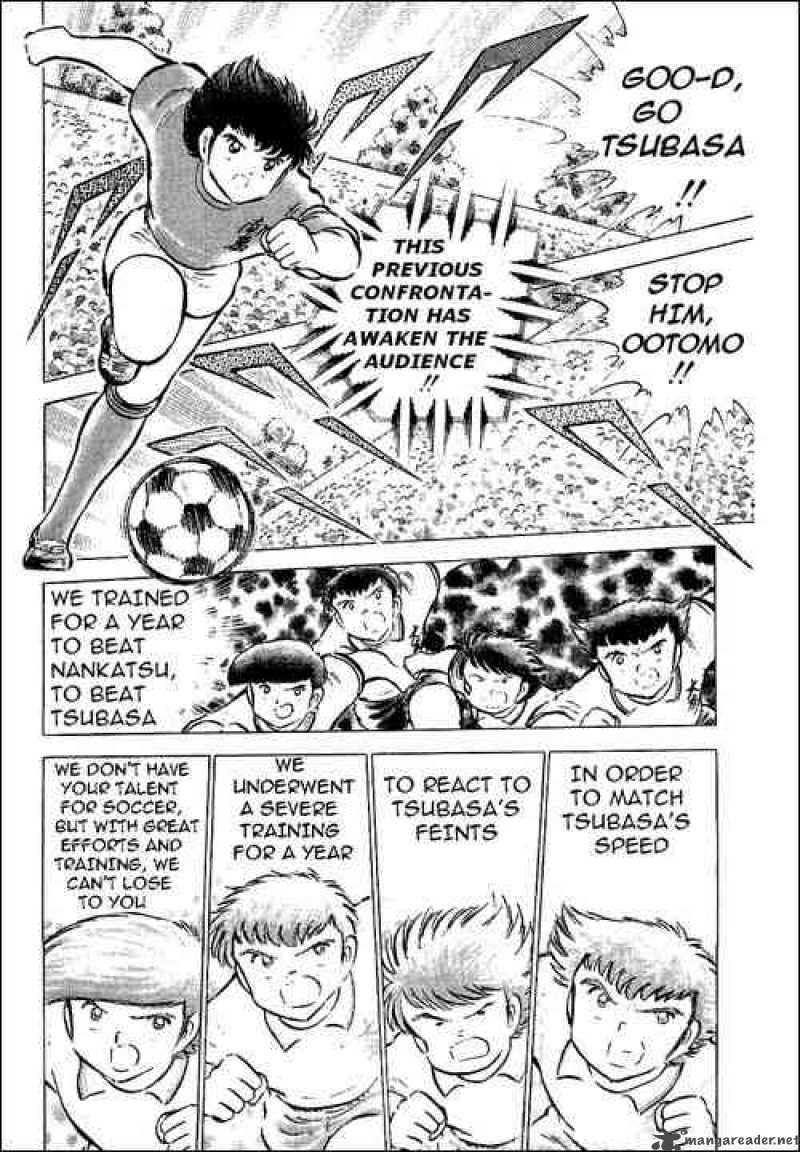 Captain Tsubasa 55 18