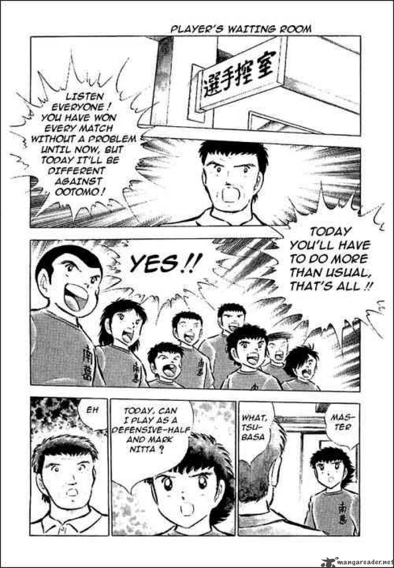 Captain Tsubasa 55 2