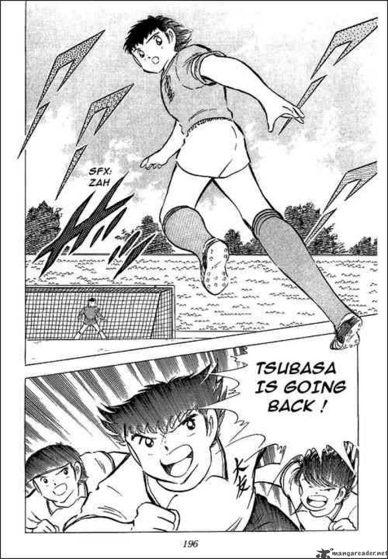 Captain Tsubasa 55 23