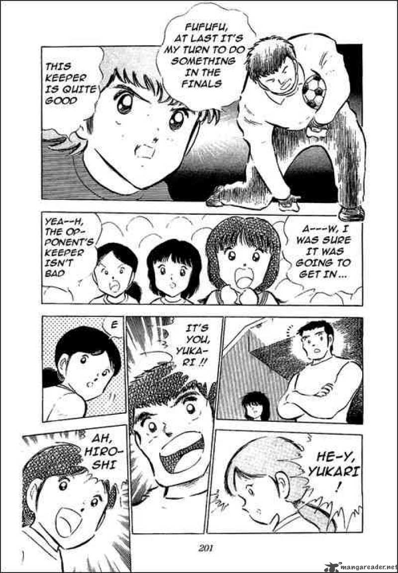 Captain Tsubasa 55 28