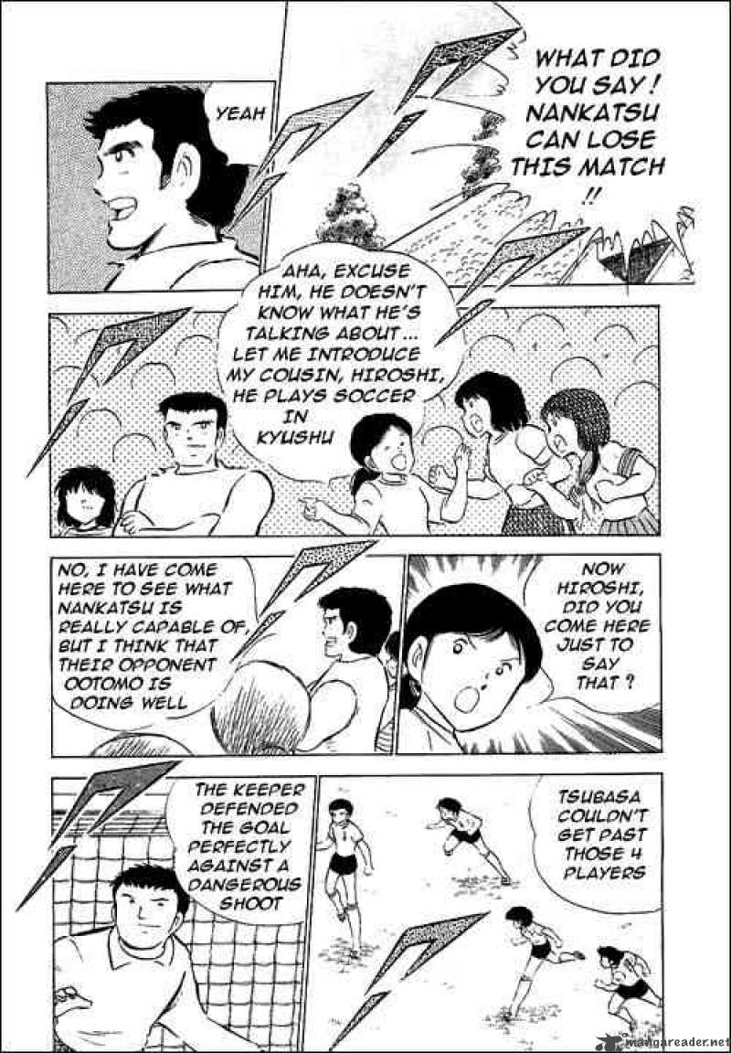 Captain Tsubasa 55 29