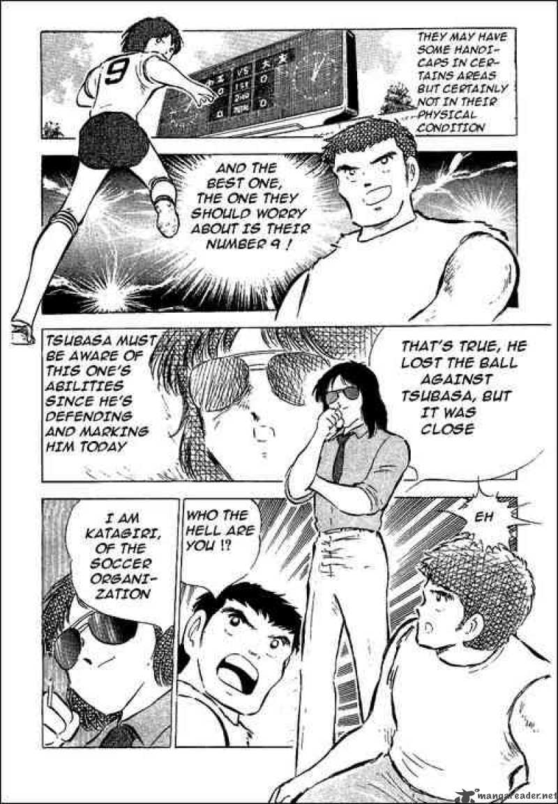 Captain Tsubasa 55 30
