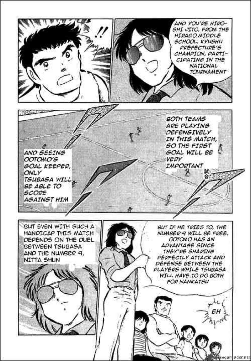 Captain Tsubasa 55 31