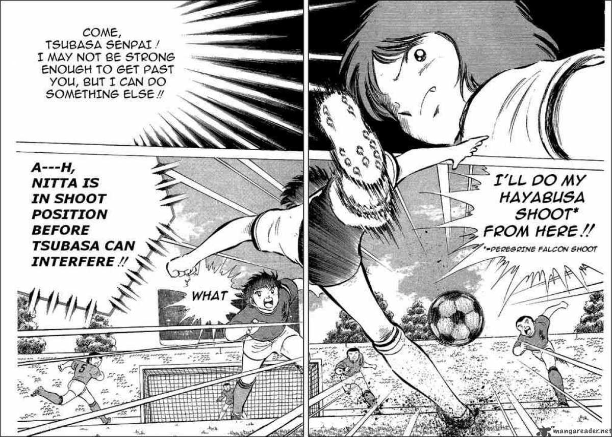 Captain Tsubasa 55 33