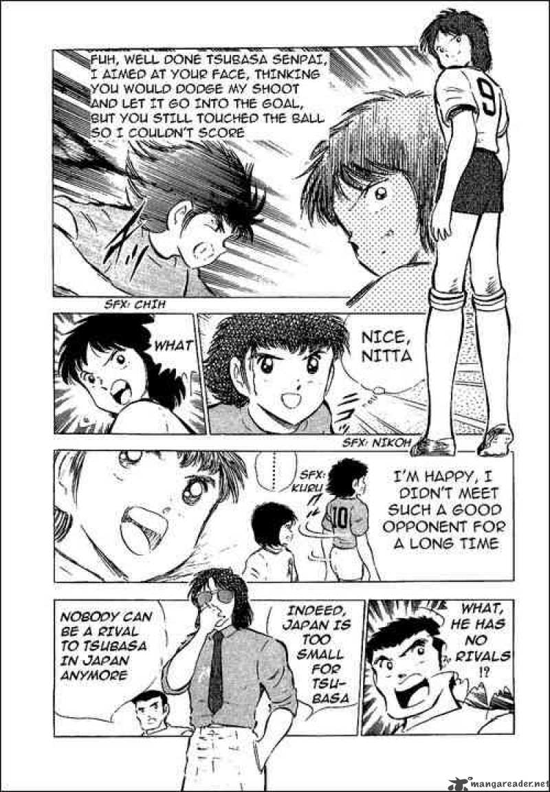 Captain Tsubasa 55 37