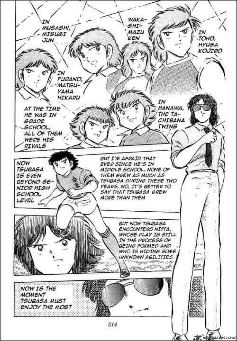 Captain Tsubasa 55 38