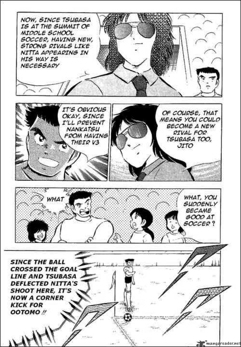 Captain Tsubasa 55 39