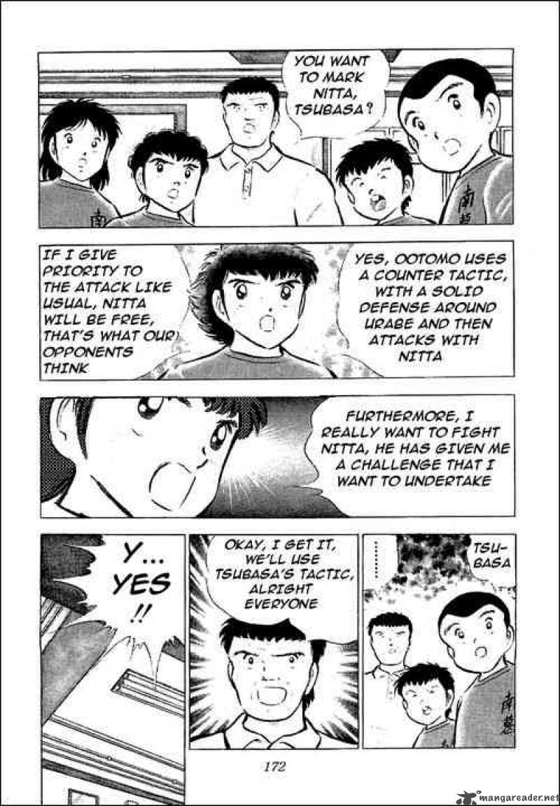Captain Tsubasa 55 4