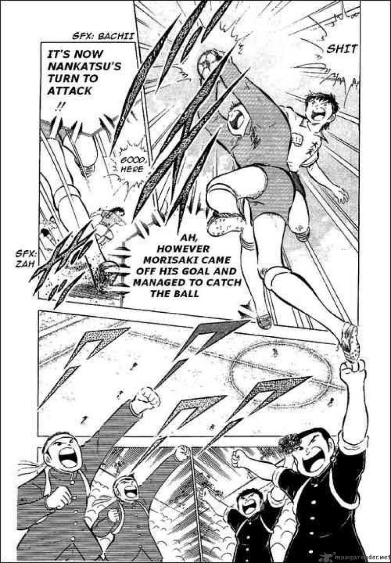 Captain Tsubasa 55 41