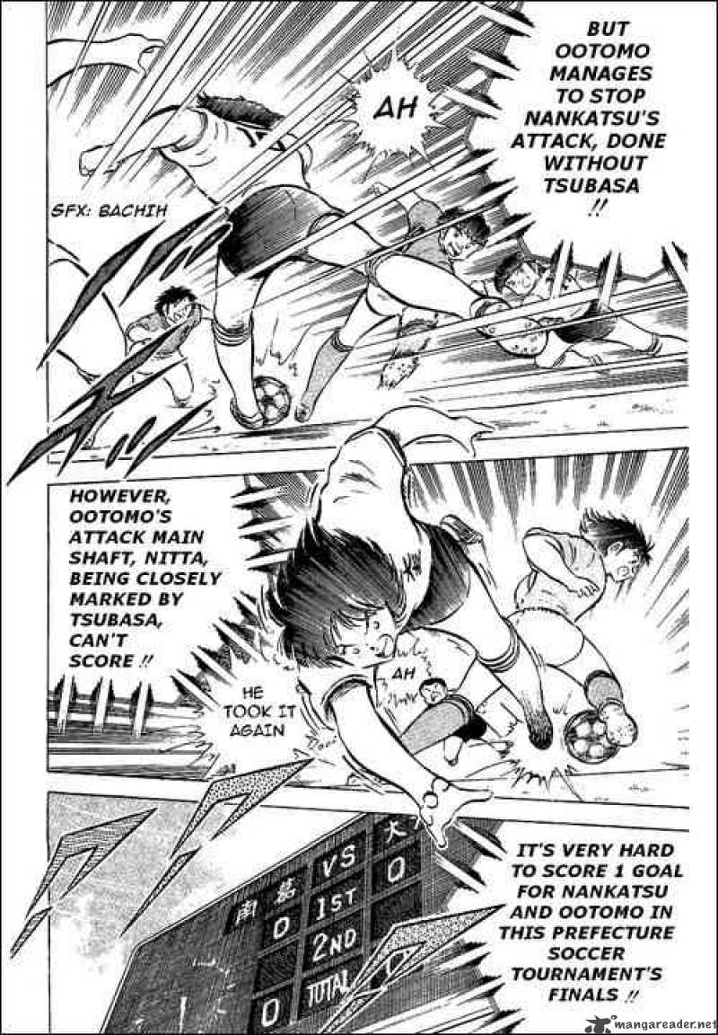 Captain Tsubasa 55 42