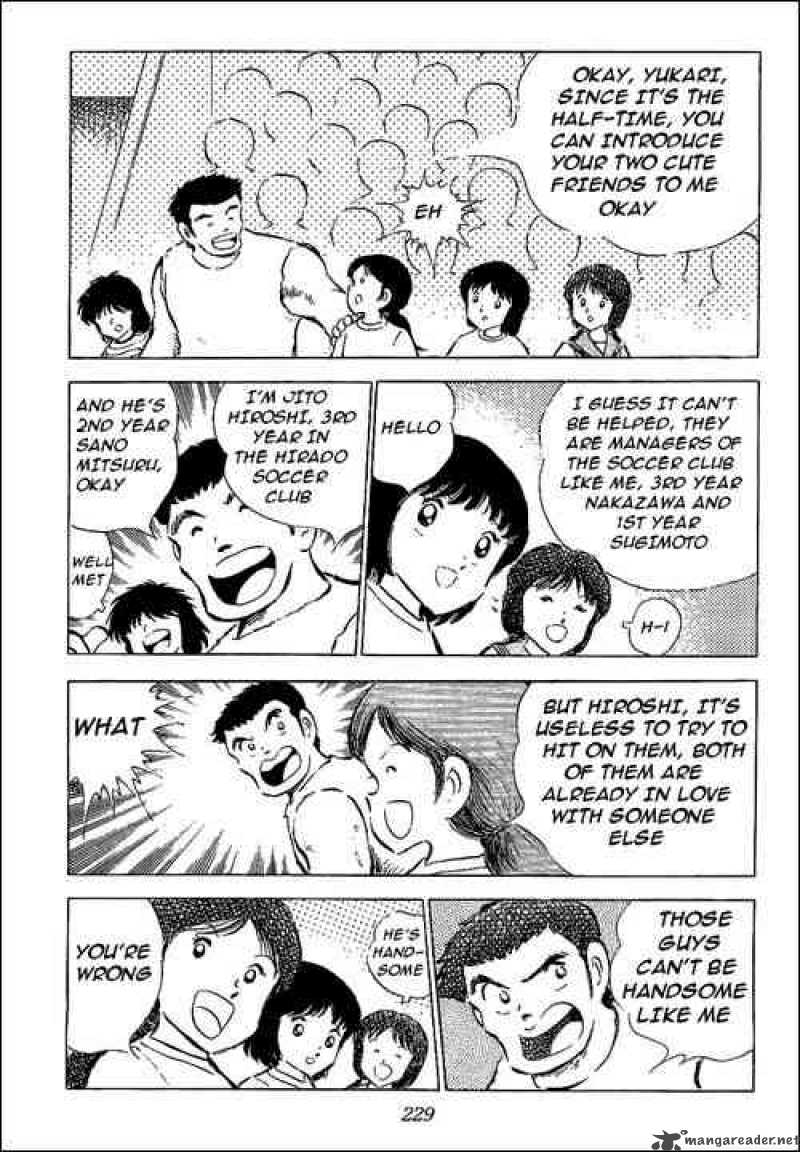 Captain Tsubasa 55 50