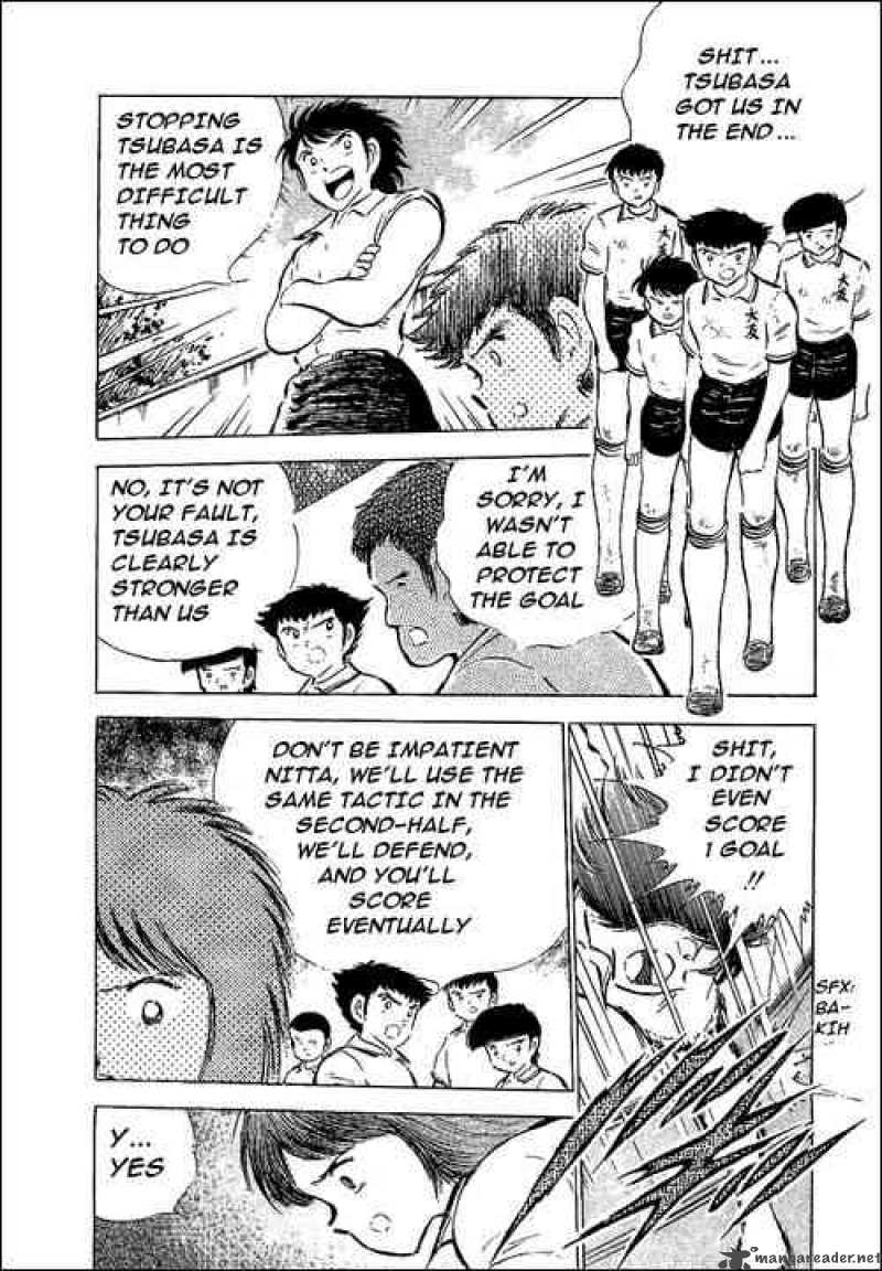 Captain Tsubasa 55 52