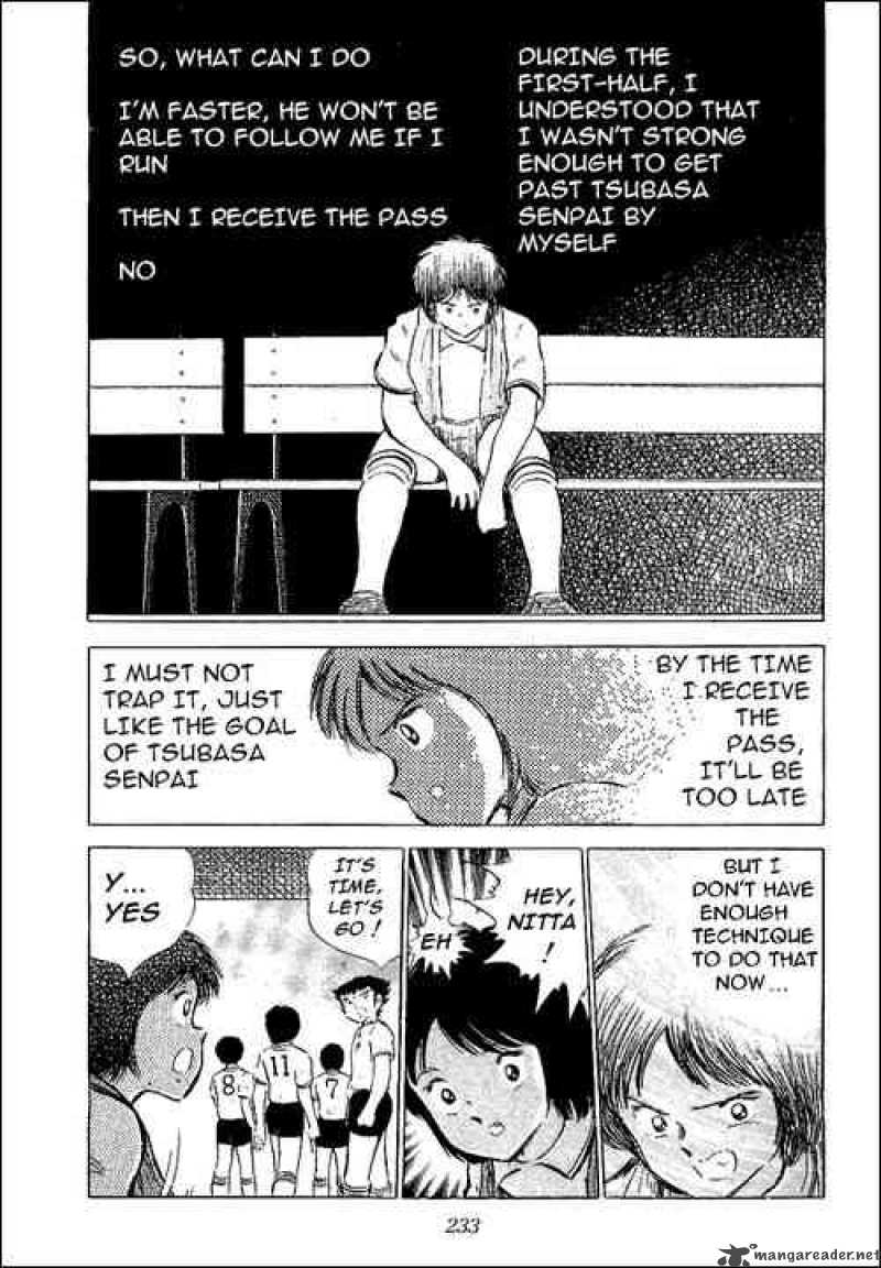 Captain Tsubasa 55 54