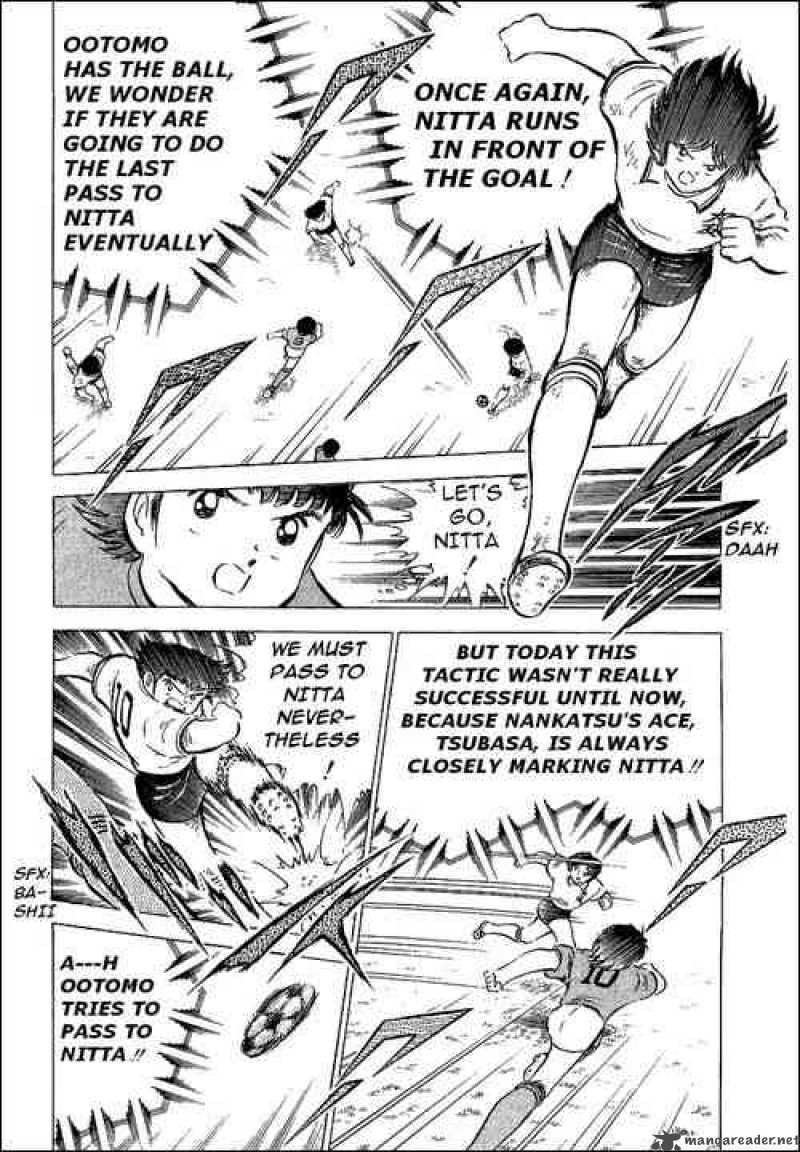 Captain Tsubasa 55 56