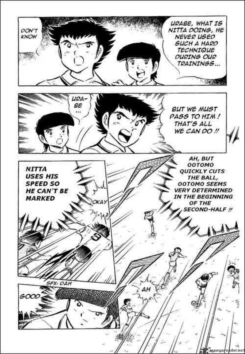 Captain Tsubasa 55 59