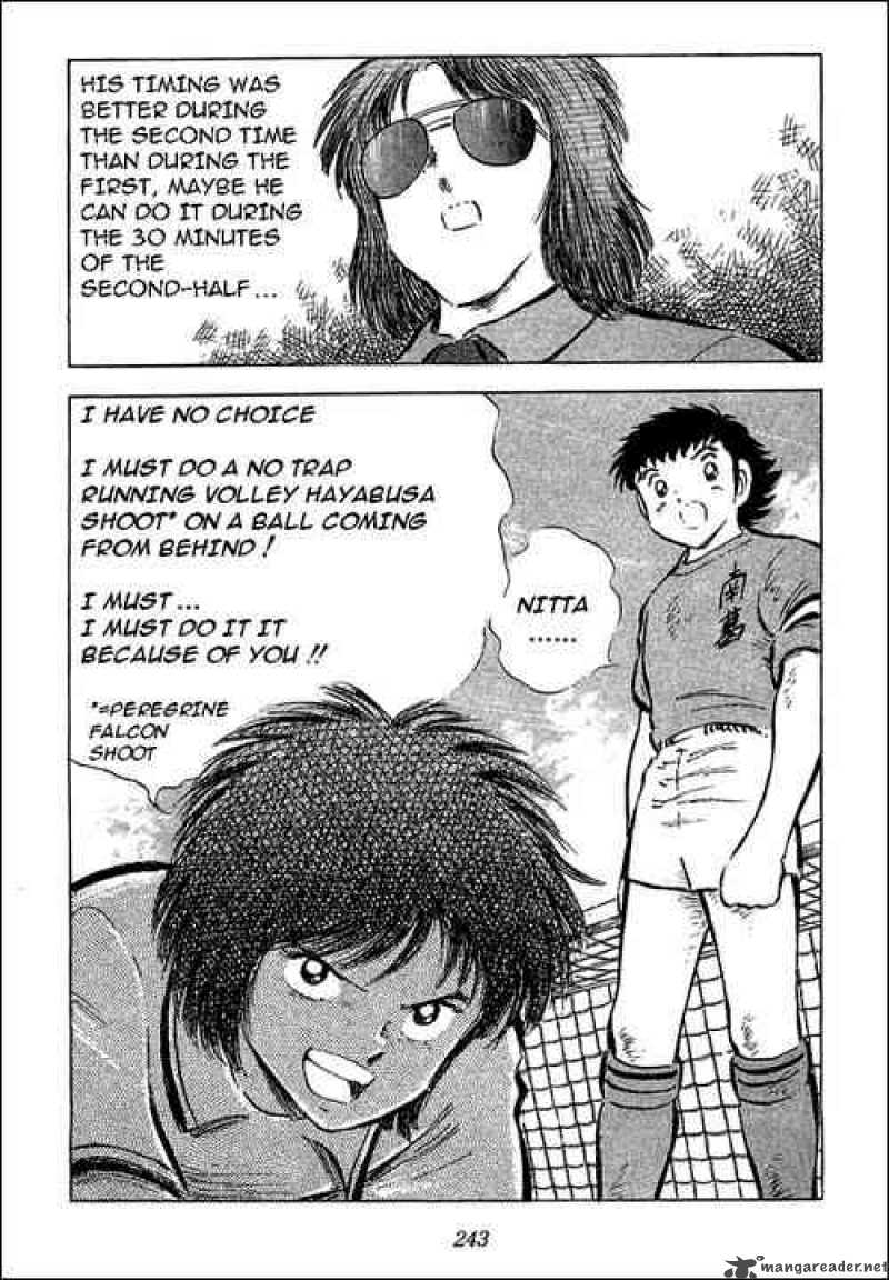 Captain Tsubasa 55 62