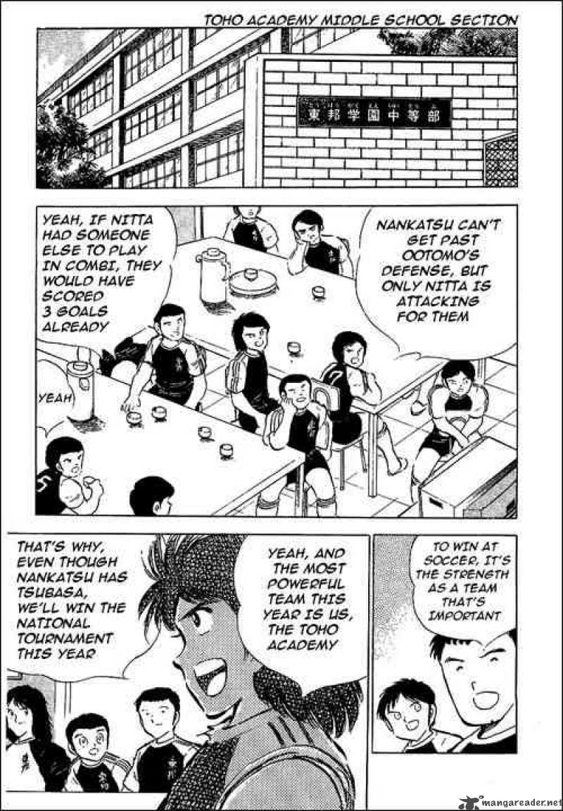 Captain Tsubasa 55 65