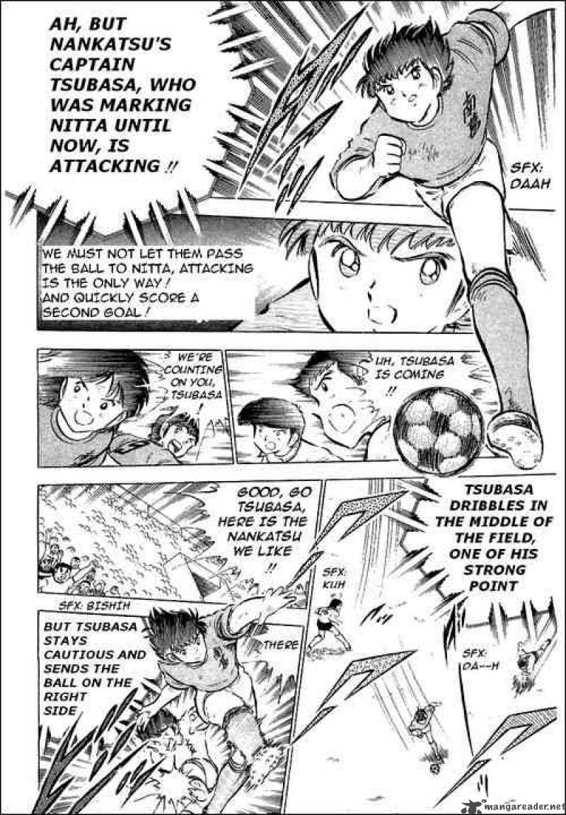 Captain Tsubasa 55 66