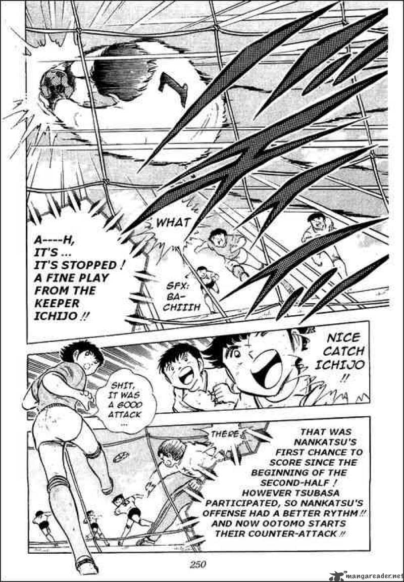 Captain Tsubasa 55 68