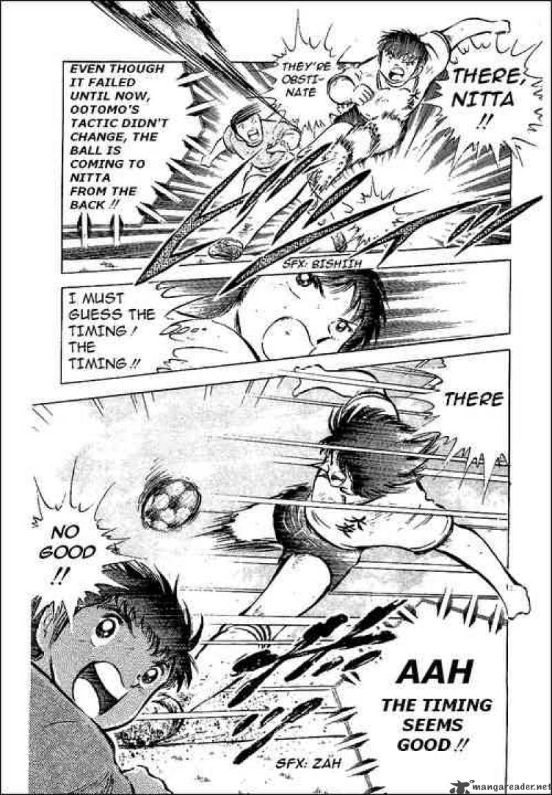 Captain Tsubasa 55 69