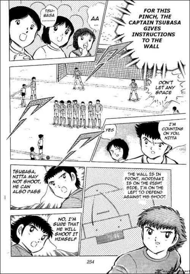 Captain Tsubasa 55 71