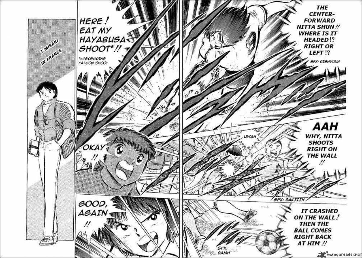 Captain Tsubasa 55 73