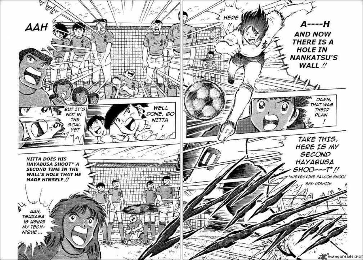 Captain Tsubasa 55 74
