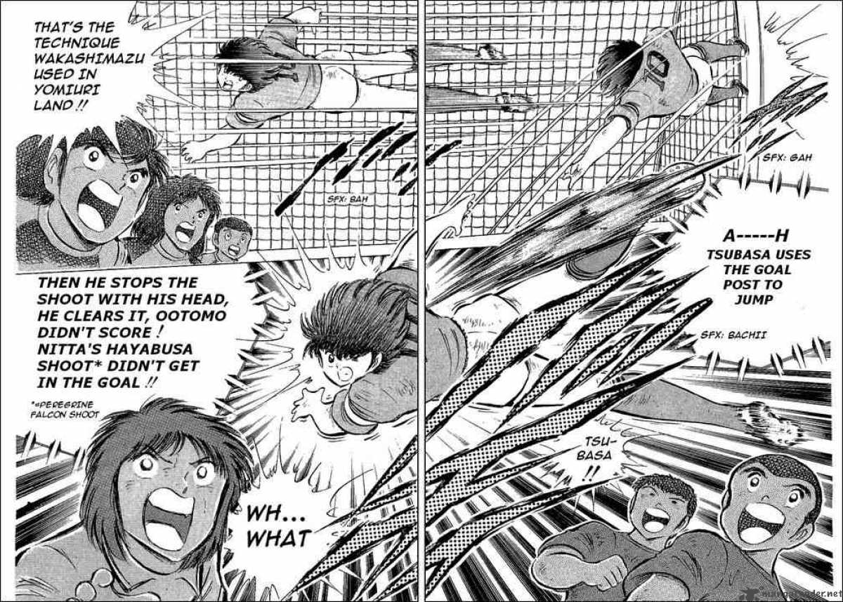 Captain Tsubasa 55 75