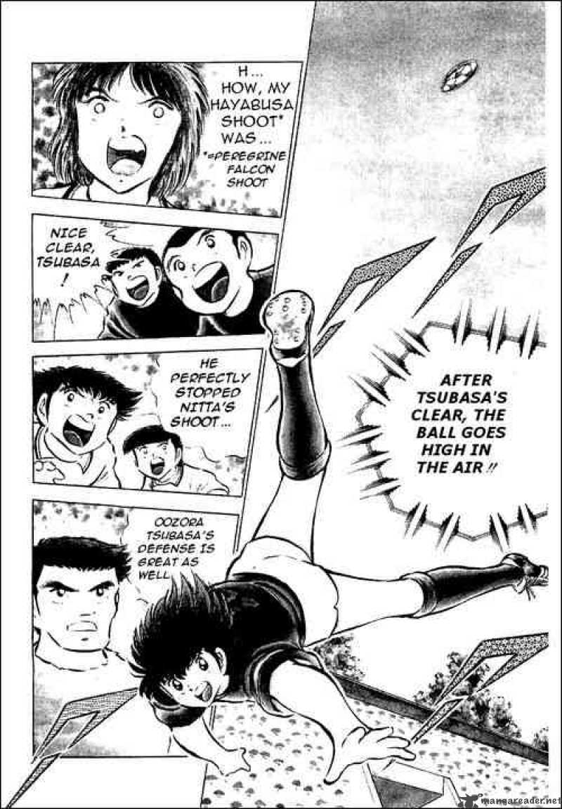 Captain Tsubasa 55 76