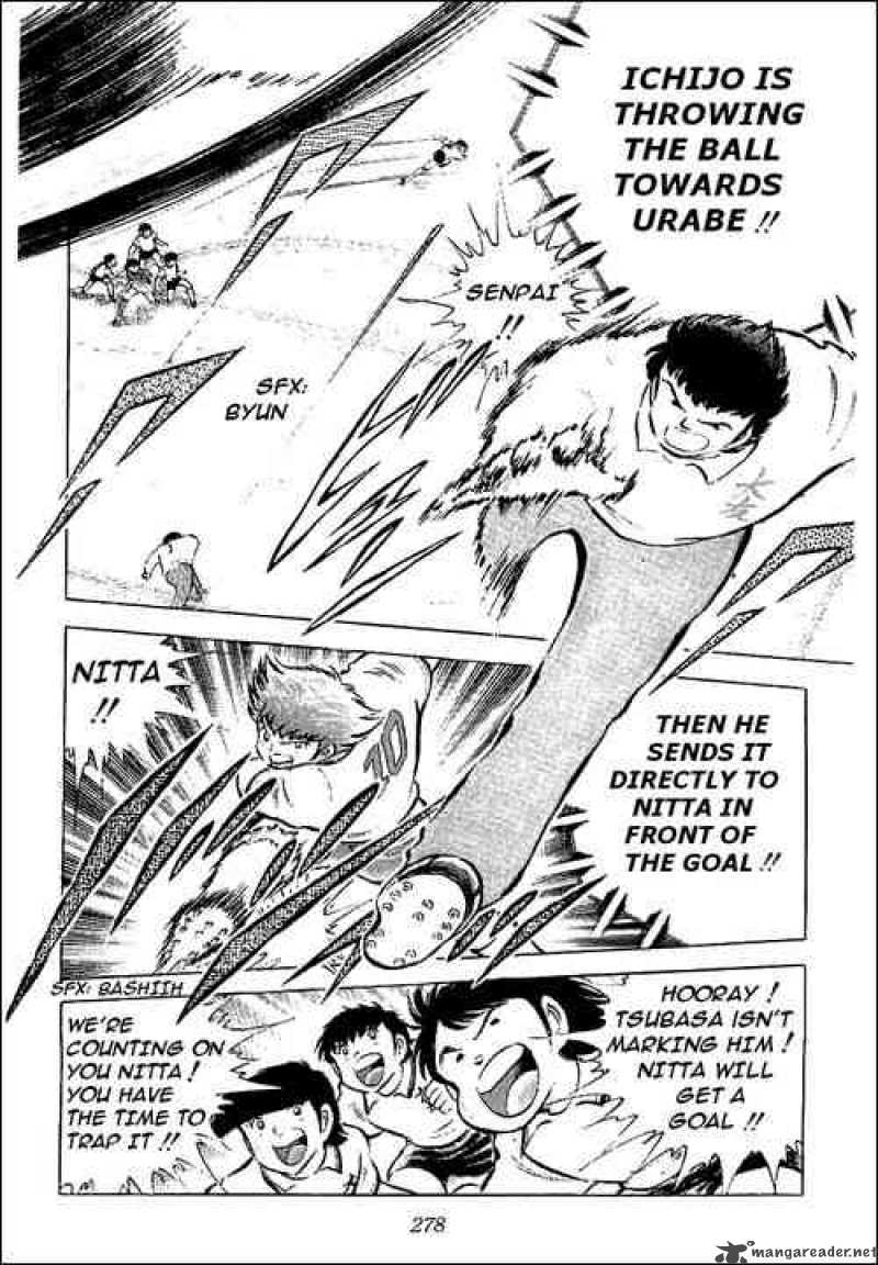 Captain Tsubasa 55 87