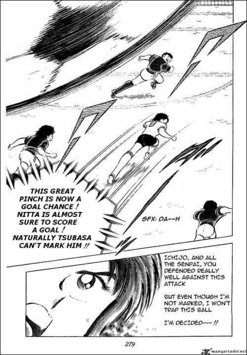 Captain Tsubasa 55 88