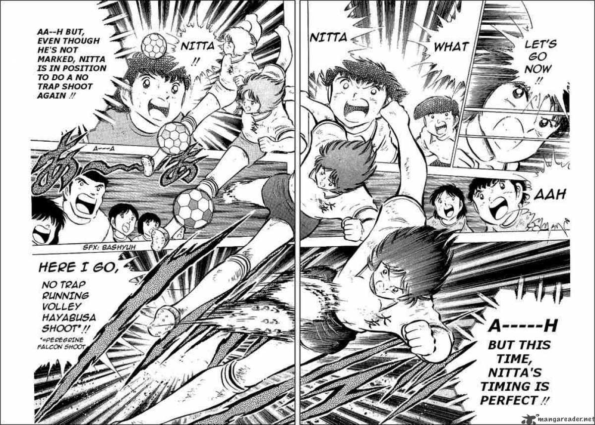 Captain Tsubasa 55 89