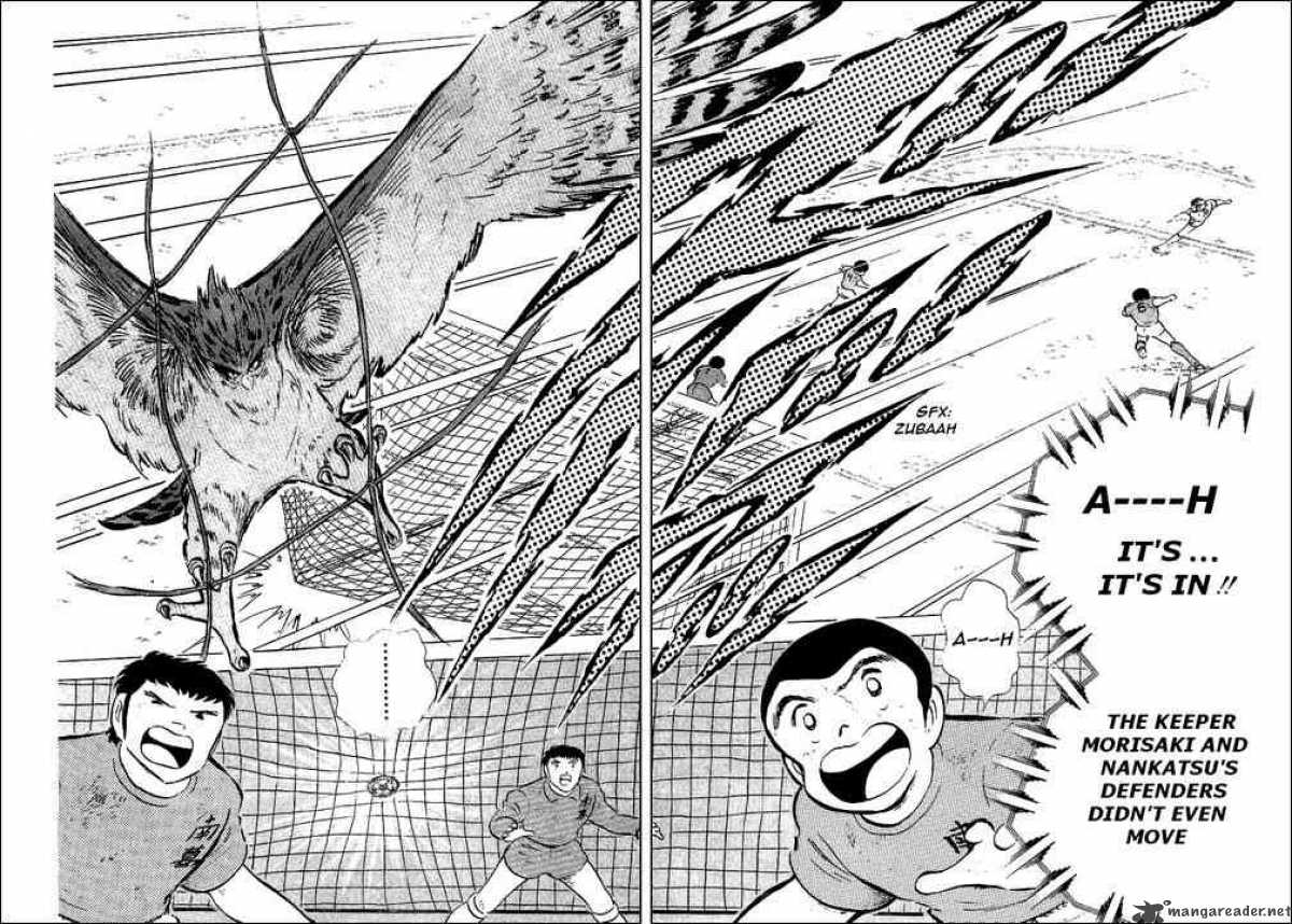 Captain Tsubasa 55 90